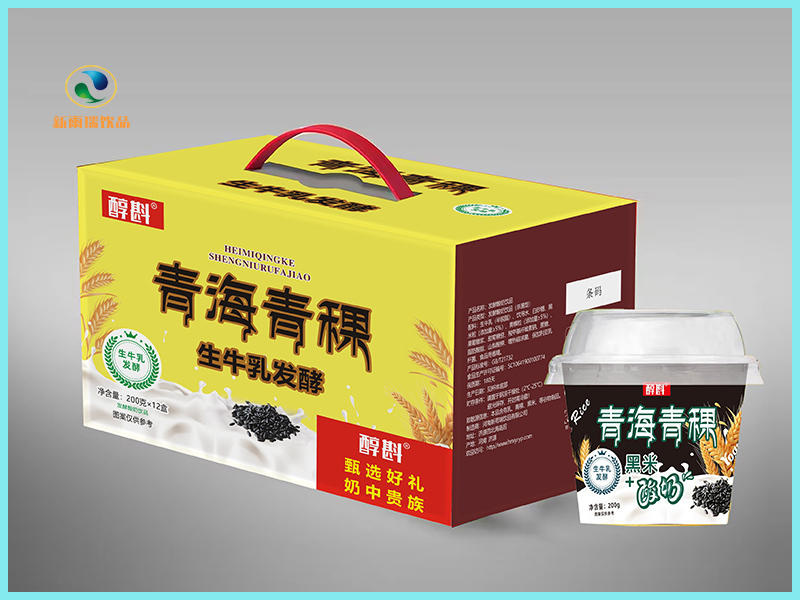 青海青稞發酵酸奶飲品